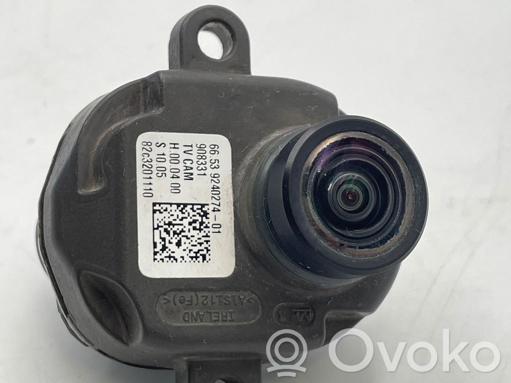 BMW X5 E70 Wing mirror camera 