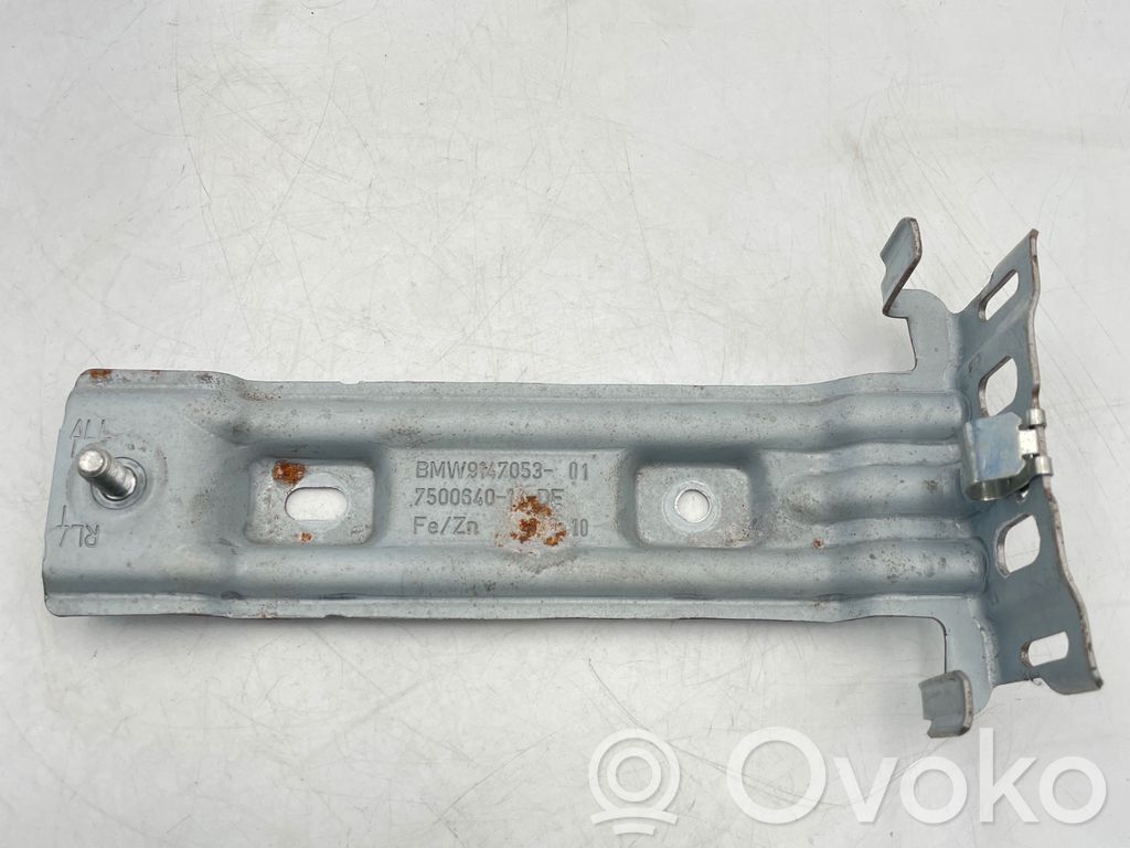 BMW 1 E82 E88 Other center console (tunnel) element 
