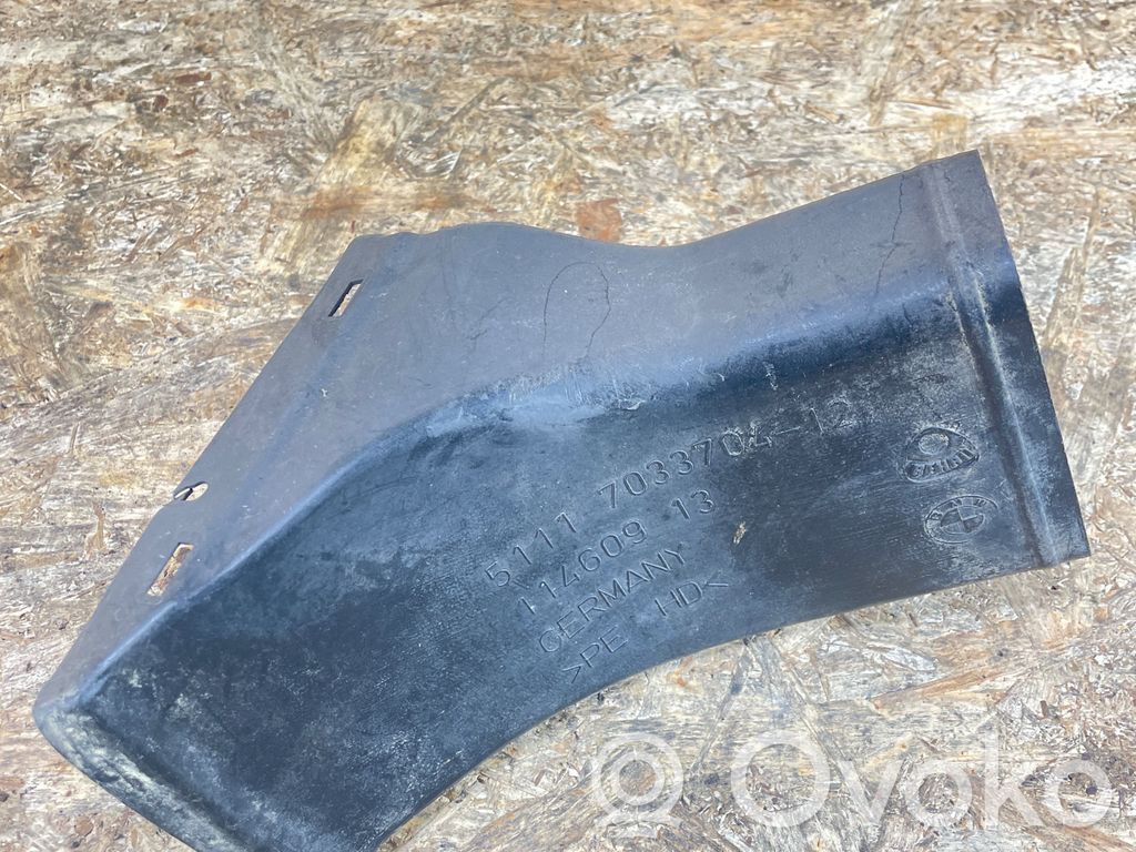 Air intake duct part   7033704,51117033704