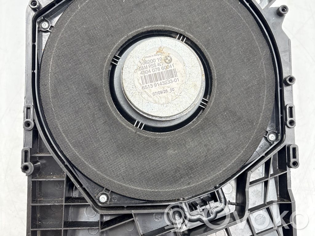 Subwoofer   9143233,65139143233