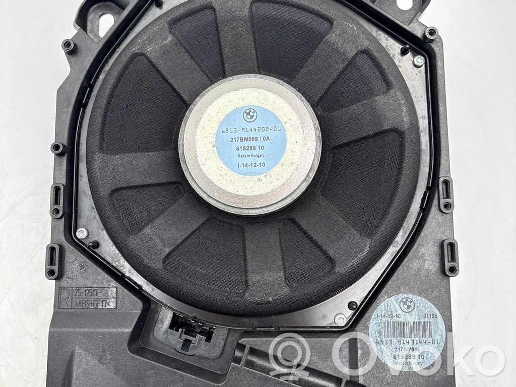 Subwoofer speaker   9144202,65139144202,9143144,65139143144