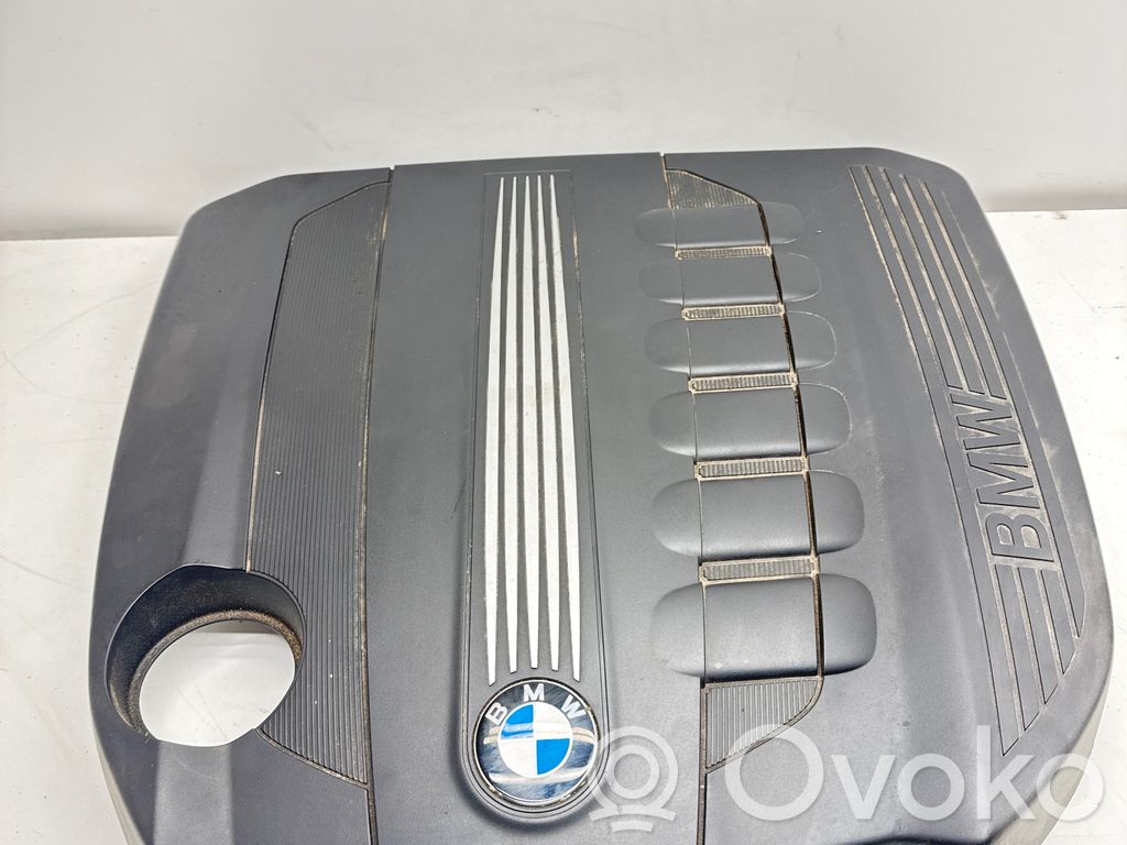 Motorabdeckung   7800575,11252010,13718510365