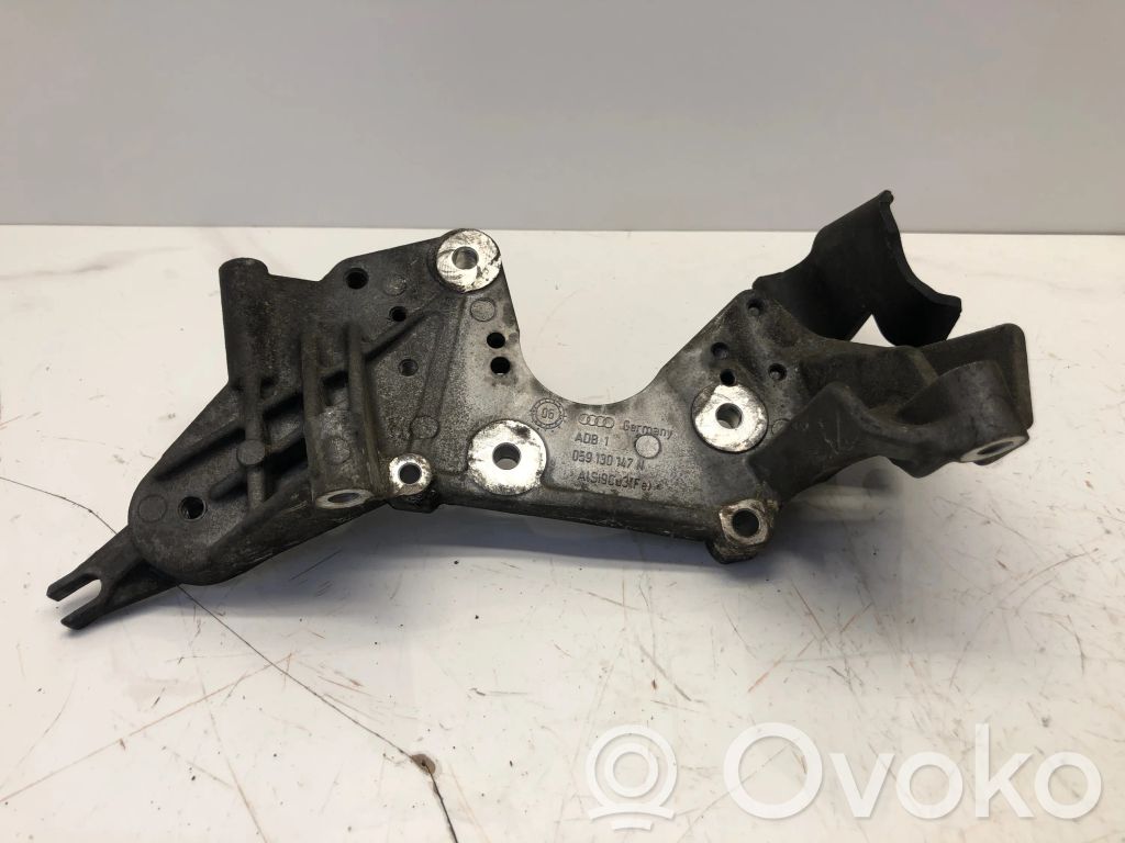Fuel pump bracket   059130147N