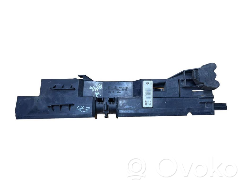 BMW X5 E70 Radiator mount bracket 
