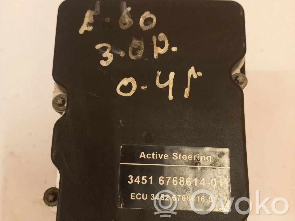 BMW 5 E60 E61 ABS Pump 