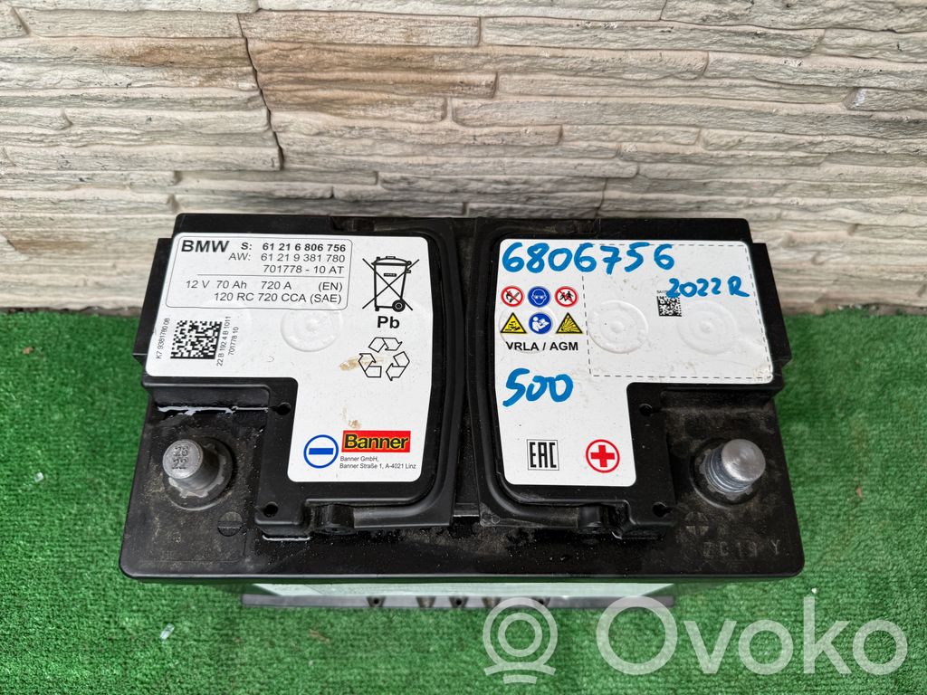 Akumuliatorius   6806756,BMWBALON2026