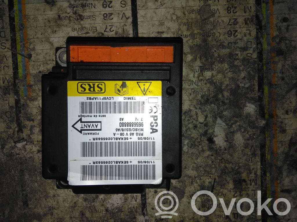 Citroen C2 Portellone posteriore/bagagliaio 