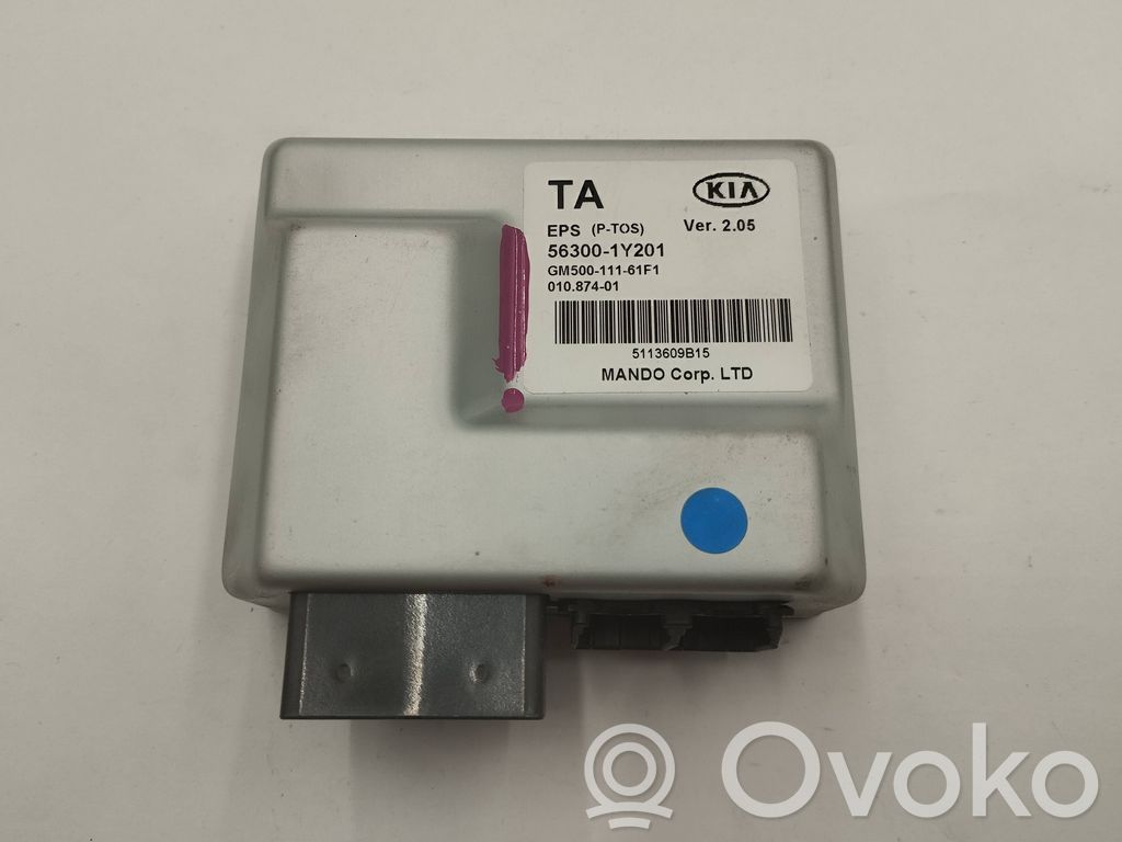 KIA Picanto Pompe de direction assistée électrique 