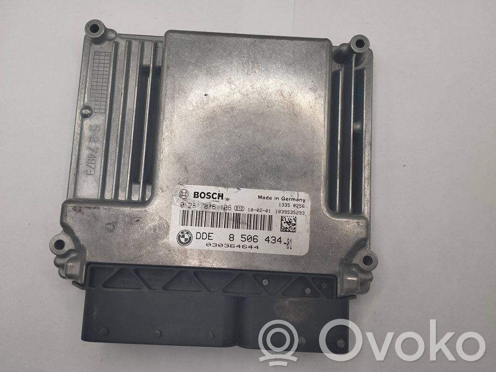 BMW 3 E90 E91 Unidad de control/módulo del motor 