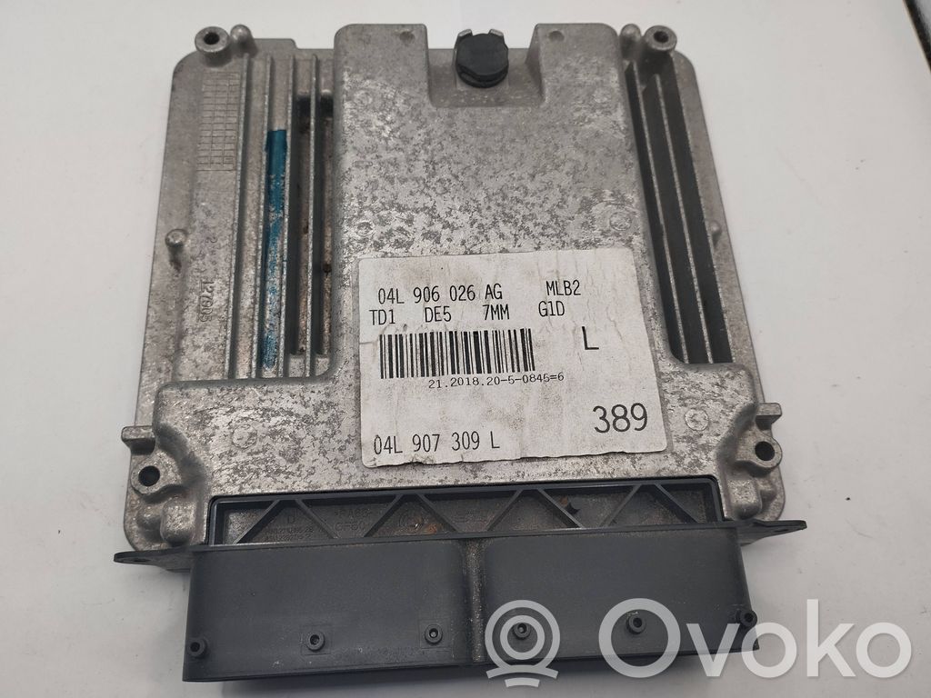 Audi A4 S4 B9 Engine control unit/module 