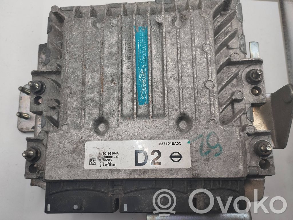 Nissan Qashqai Engine control unit/module 