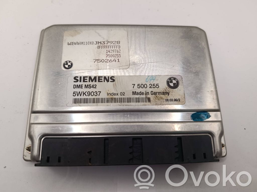 Centralina/modulo del motore   7500255