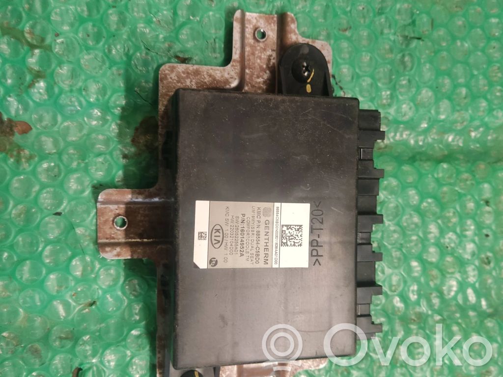 Module de commande de siège   88554C5BD0,16014952A