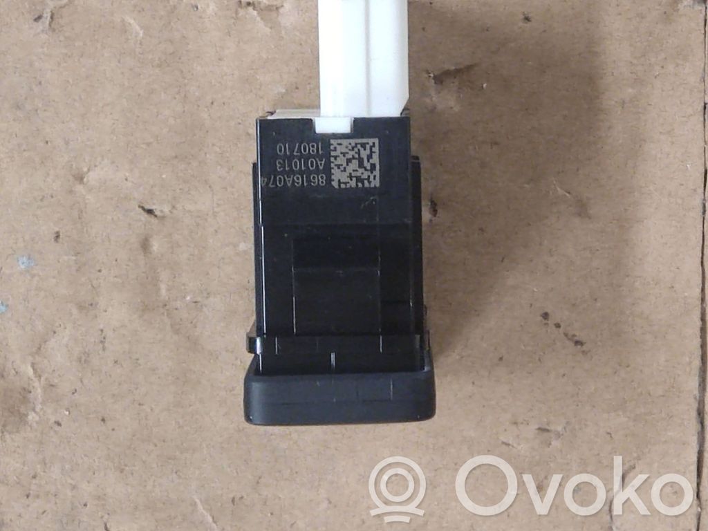 Mitsubishi Outlander Other switches/knobs/shifts 