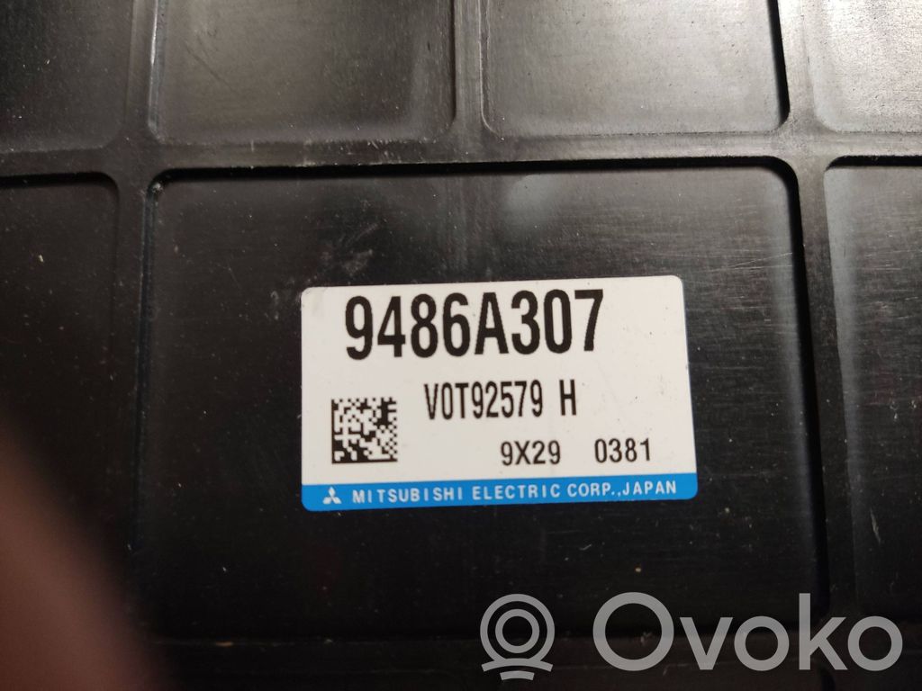 Mitsubishi Outlander Other control units/modules 