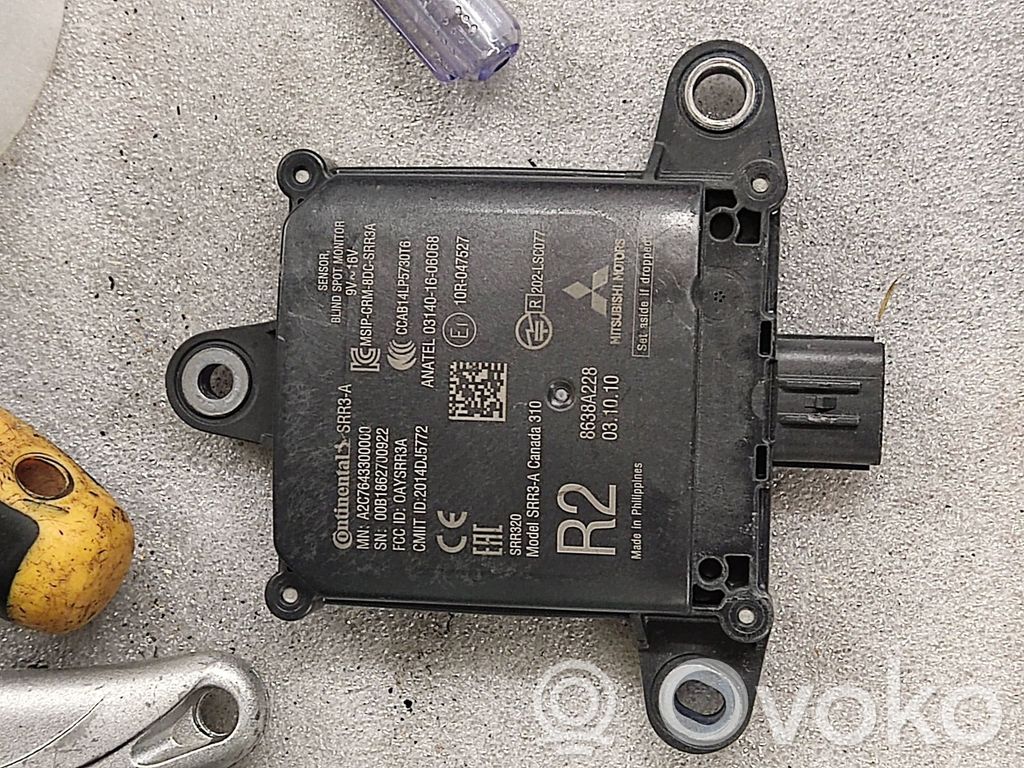 Mitsubishi Outlander Blind spot module 