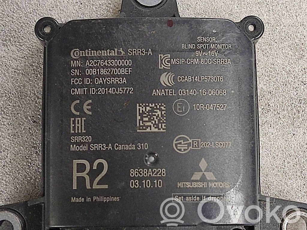 Mitsubishi Outlander Blind spot module 