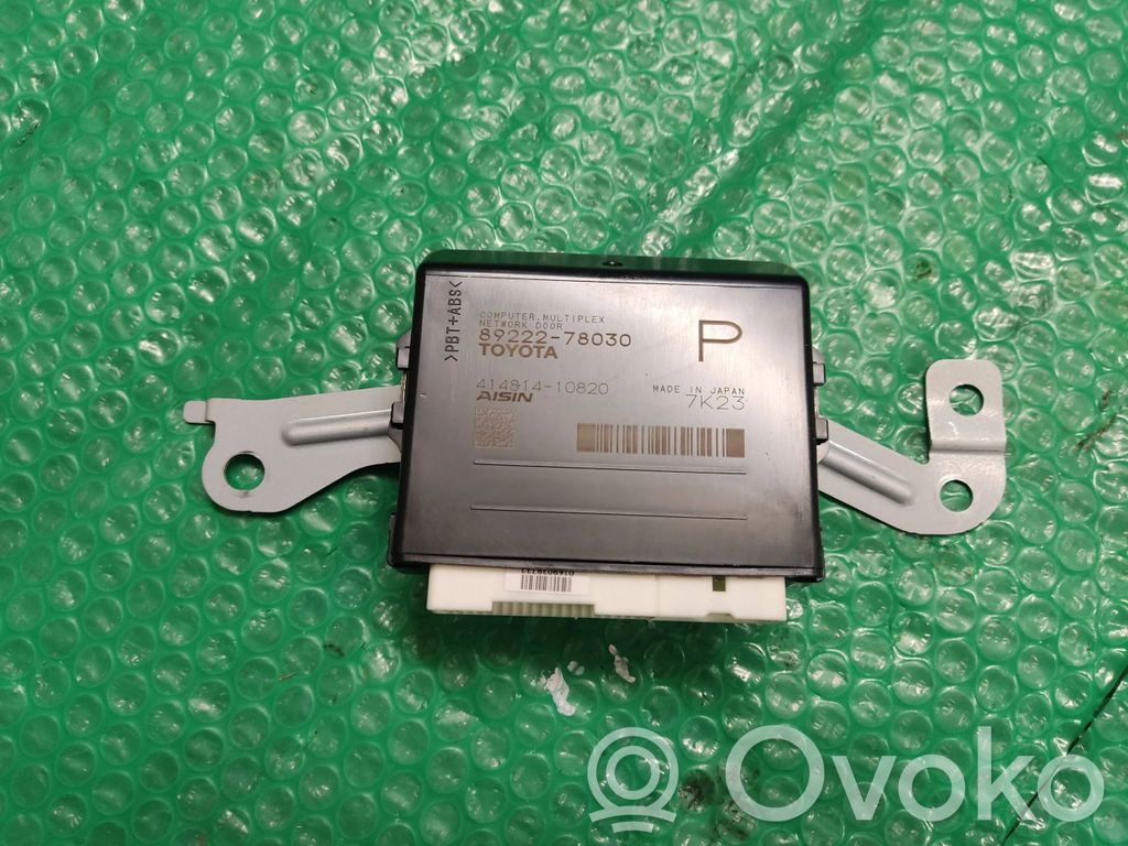Lexus NX Door control unit/module 
