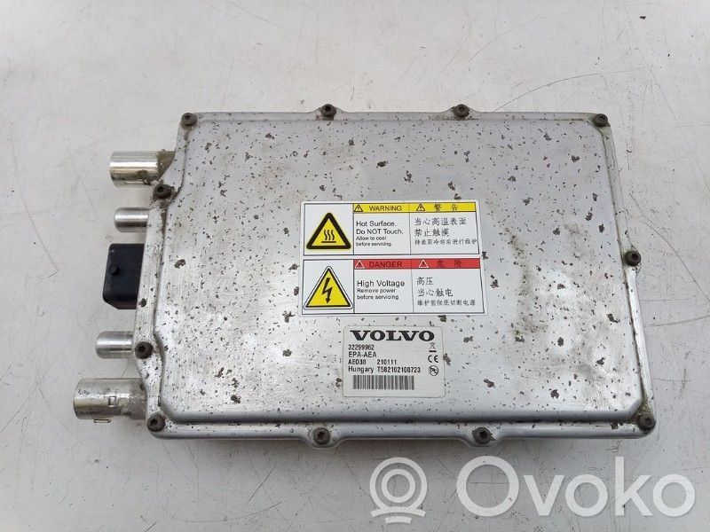 Pakrovėjas akumuliatorius (papildomas)   32299962,32299962