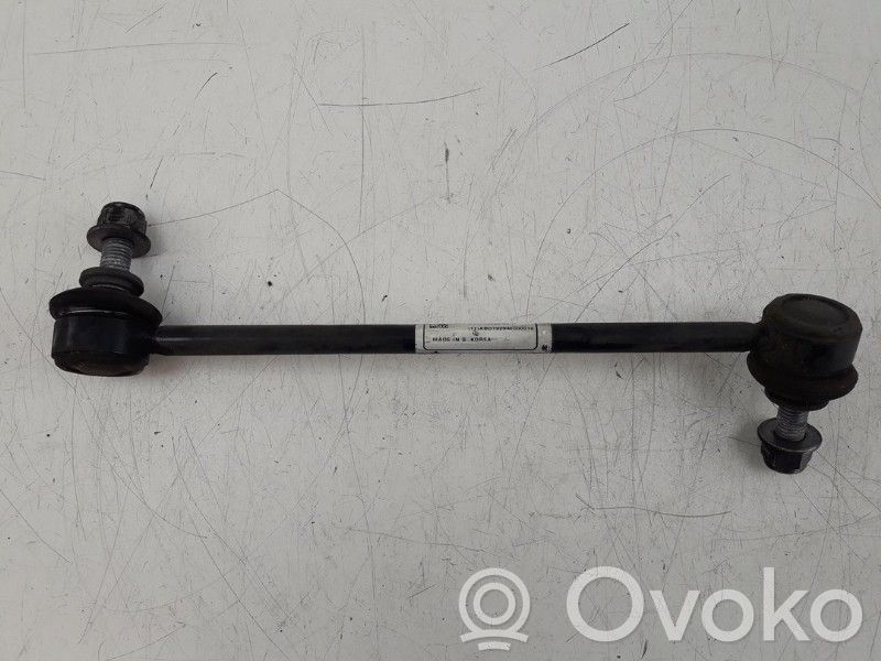 Tesla Model 3 Altra parte sotto la carrozzeria 