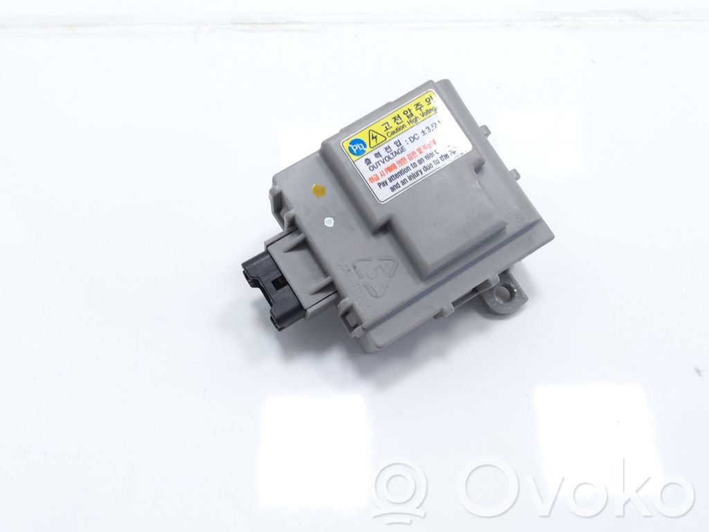 KIA Niro Wireless charging module 