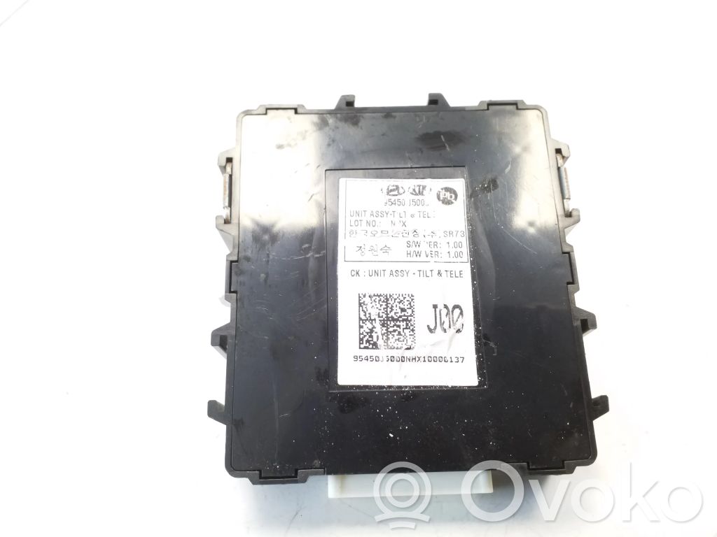 KIA Stinger Other control units/modules 
