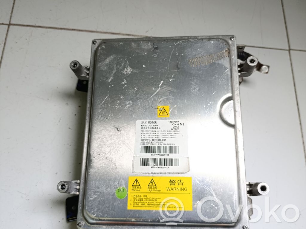 MG Marvel R Voltage converter inverter 