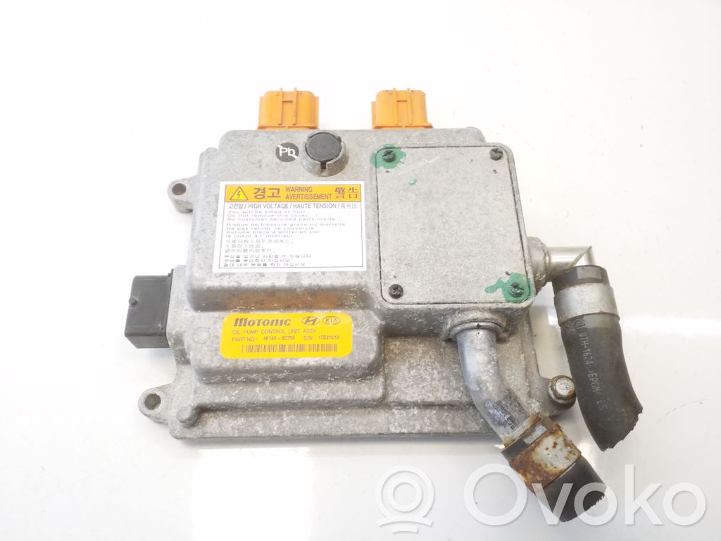 KIA Optima Other control units/modules 