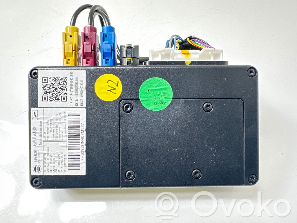 MG ZS Bluetooth control unit module 