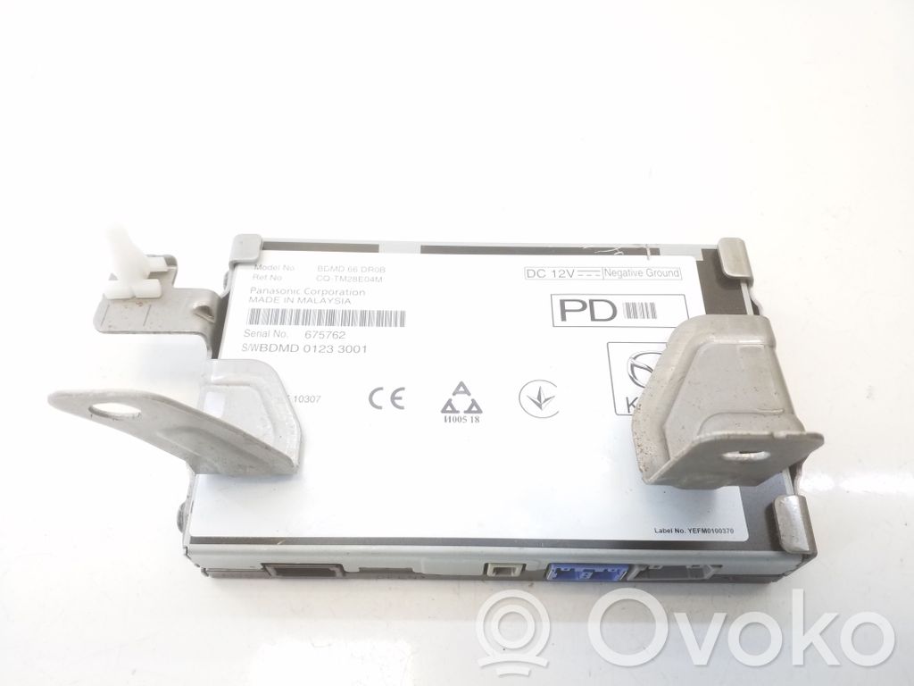 Mazda MX-30 Other control units/modules 