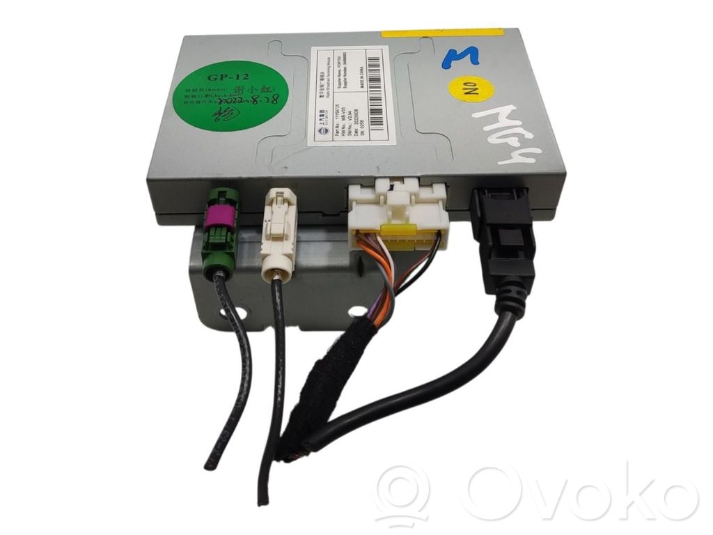 MG MG4 ev Head unit multimedia control 