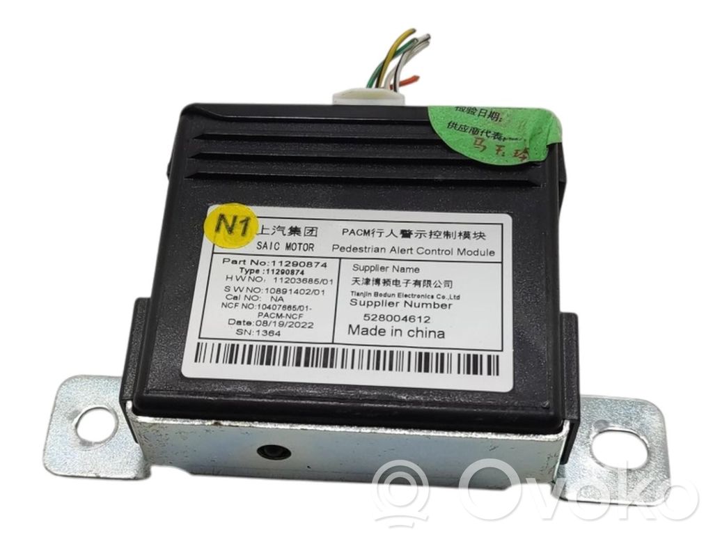 MG MG4 ev Other control units/modules 
