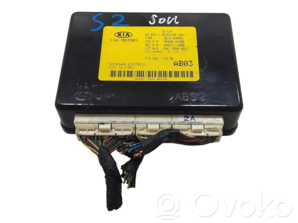 KIA Soul Mukavuusmoduuli 
