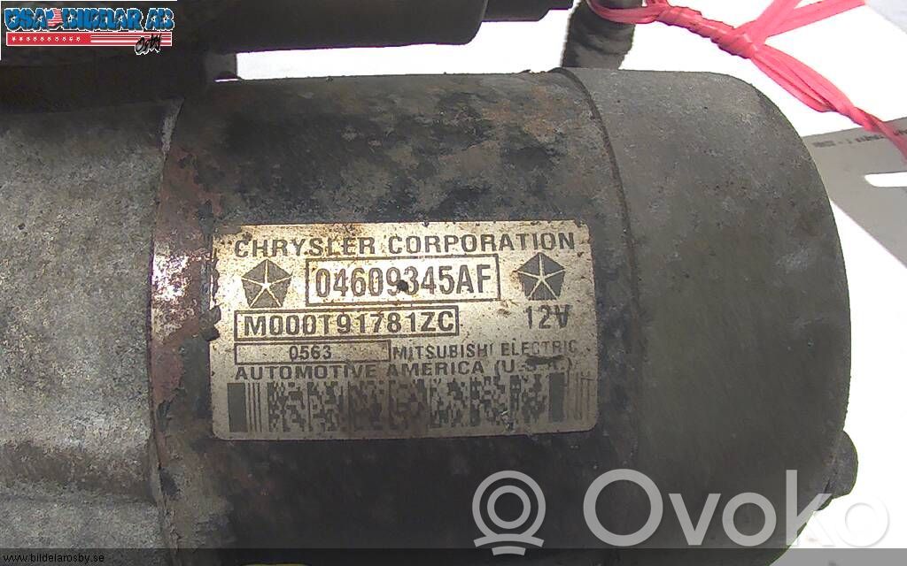 Стартер   04609345,254078