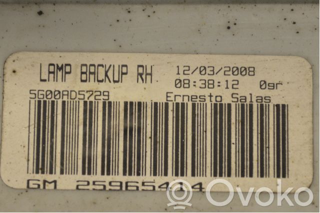 Chevrolet Corvette Reverse light 