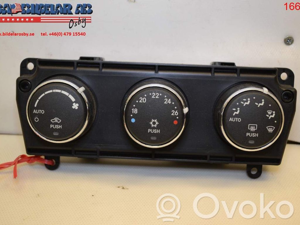 Climate control unit   56601928