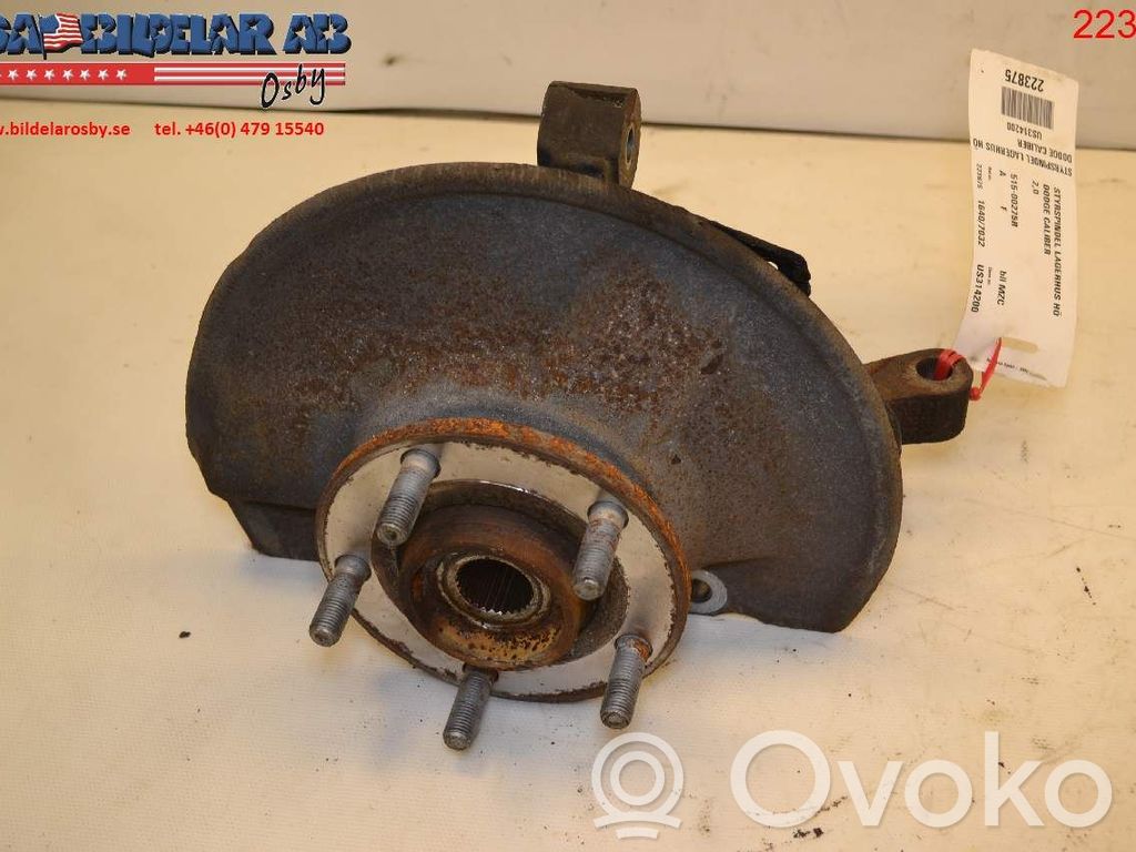 Priekinis kelmas   51500275R