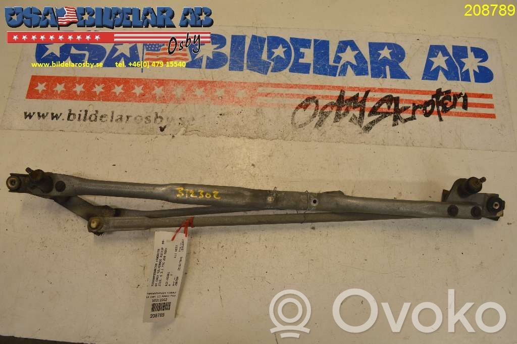 Chevrolet Silverado Front wiper linkage 