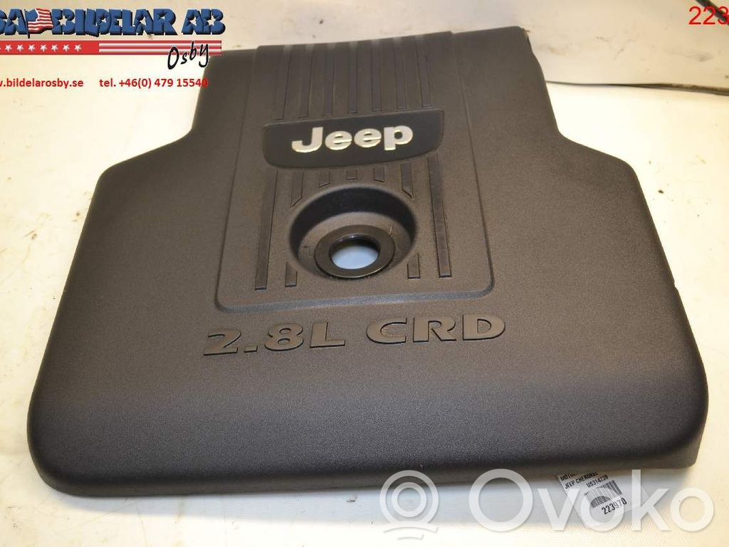 Engine cover (trim)   53013813AB