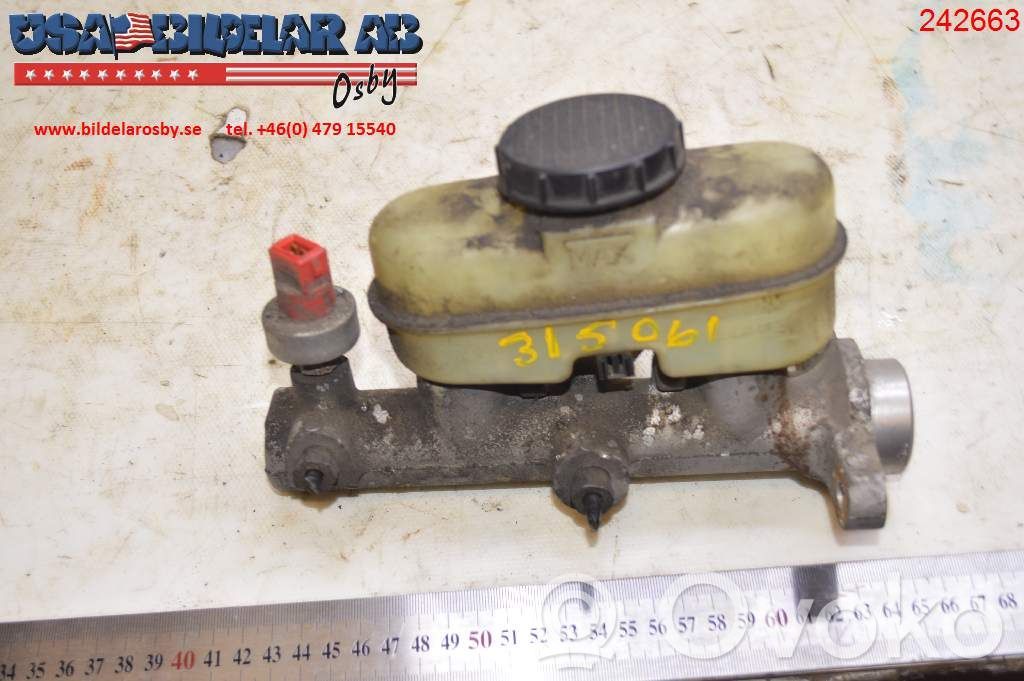 Ford Explorer Master brake cylinder 