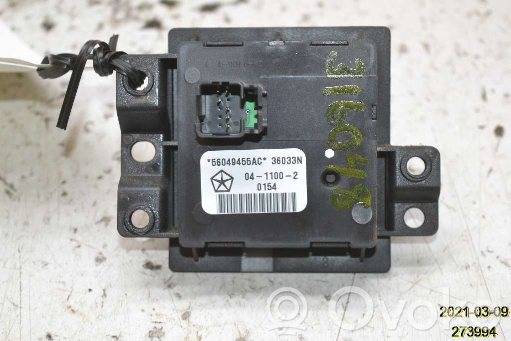 Dodge Durango Differential lock switch 