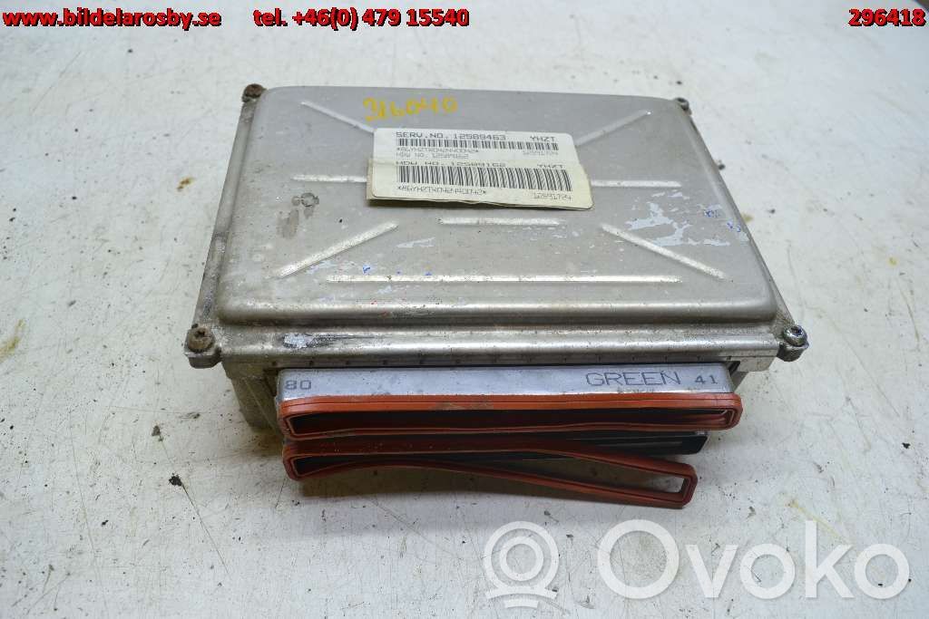 Chevrolet Suburban Injection control unit/module 
