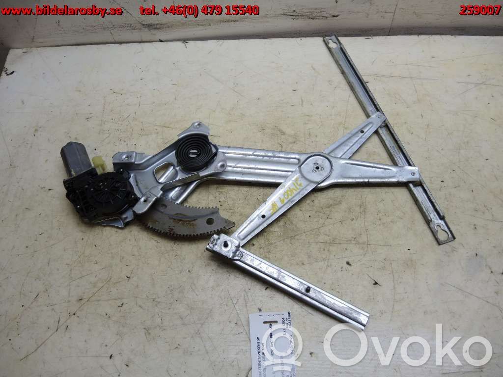 Dodge RAM Front door window regulator with motor 