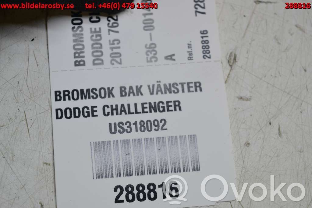 Dodge Challenger Задний суппорт 