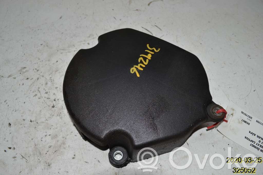 Sonstiges Einzelteil Motor