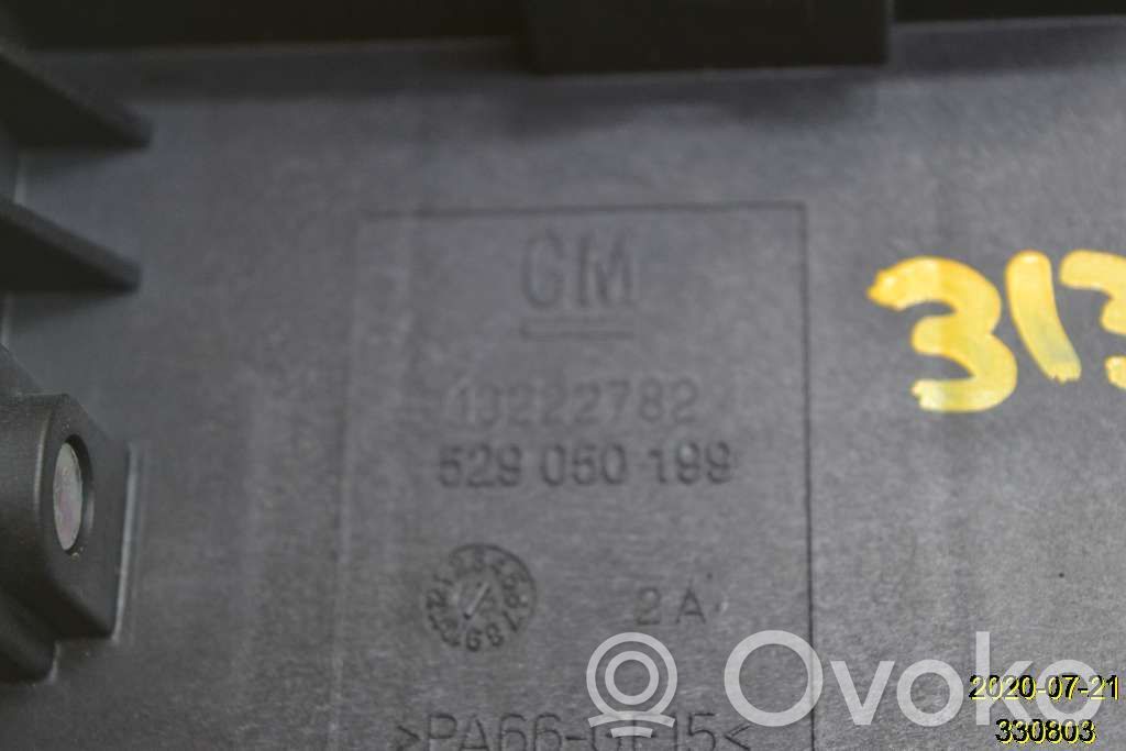 Chevrolet Cruze Fuse module 