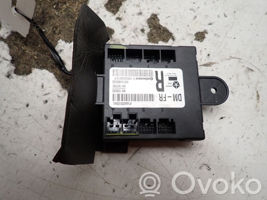 Durvju vadības bloks   59110158R,68225102AC