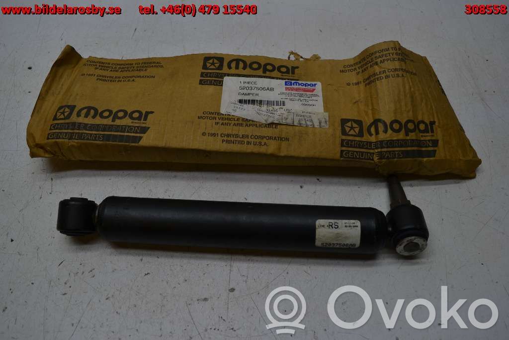 Spurstange   52037506