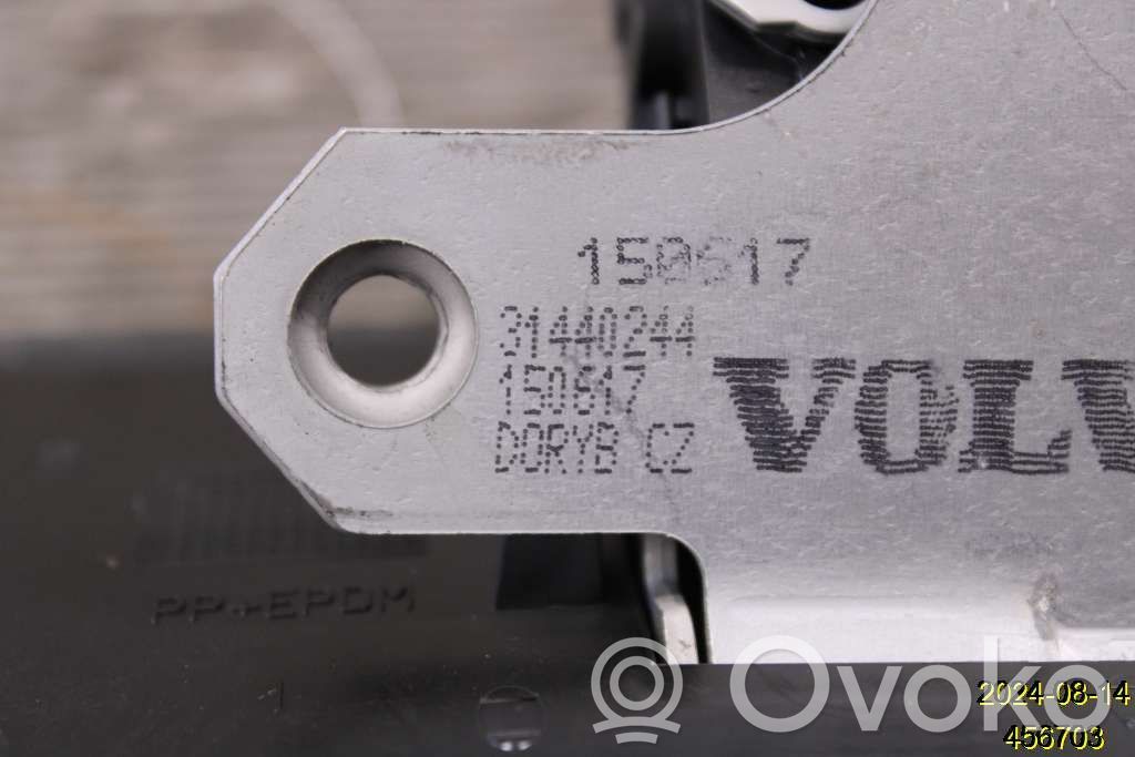 Loading door lock   31440244