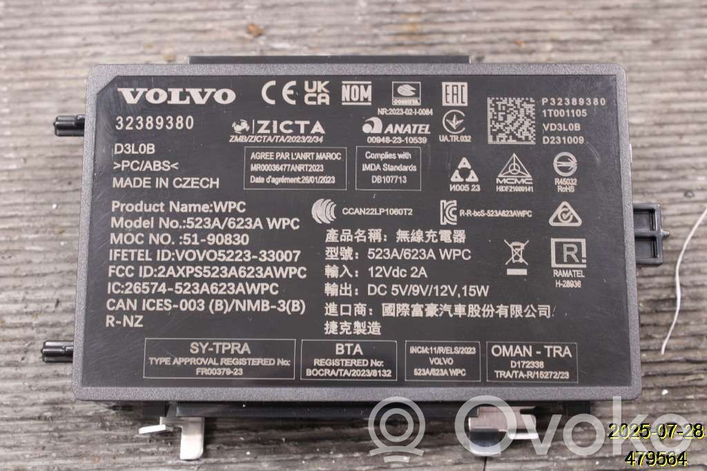 Volvo XC40 Tālrunis 